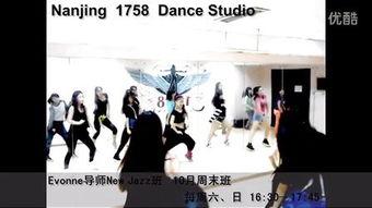 jazz在线视频观看,Jazz在线视频盛宴回顾