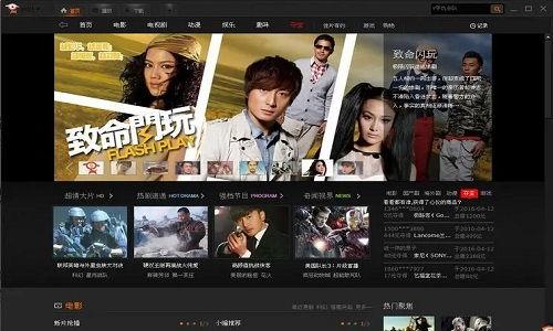 在线观看的片子播放器,探索在线播放器的精彩瞬间