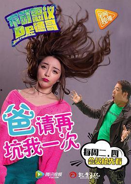 在线观看a v视频,在线观看AV视频背后的真相与警示