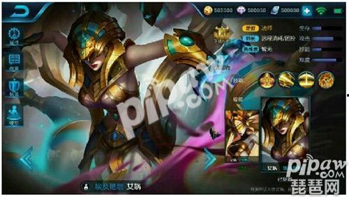 女娲新皮肤爆料最新消息,神秘元素与东方美学完美融合