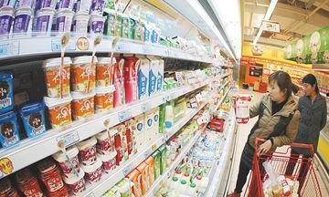 欣怡超市爆料视频大全集