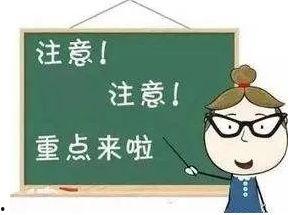 如何爆料欠薪视频教程下载,轻松制作震撼视频揭露黑幕