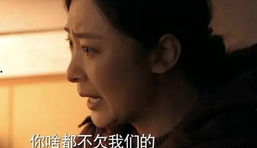 小军爆料闫老二是谁啊视频,小军爆料，闫老二身份之谜