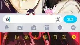 抖音爆料卧槽视频,网友直呼太真实！