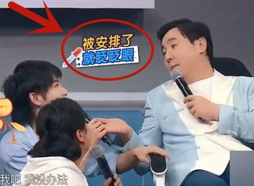 沈腾和华晨宇最新爆料,揭秘娱乐圈幕后故事