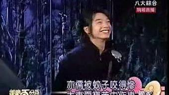 娱乐百分百吃瓜