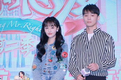 吃瓜娱乐圈直播间